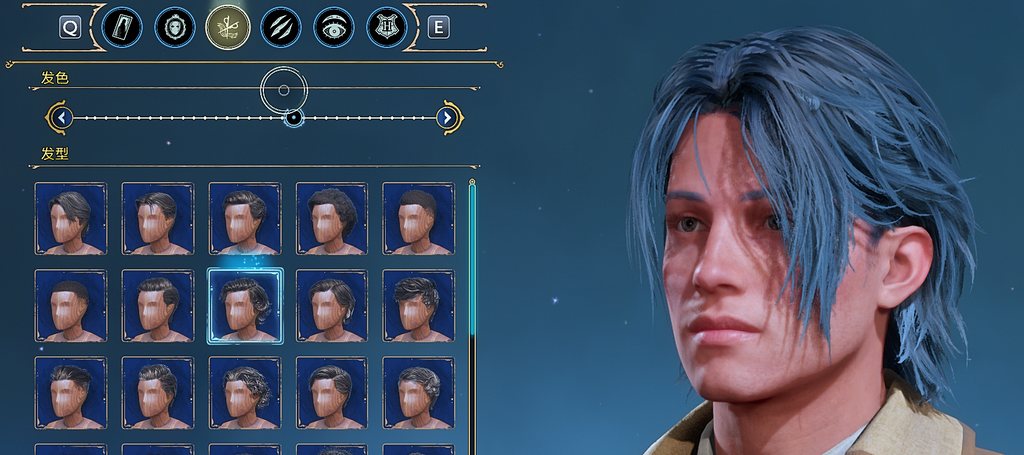 Волосы Ноктиса (30) FF15