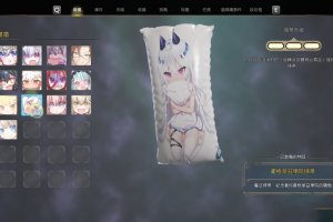Anime Vtubers Pillow Broom - SquareLive 2