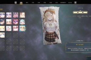 Anime Vtubers Pillow Broom - SquareLive 3