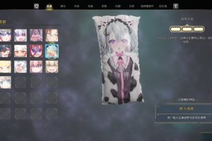 Anime Vtubers Pillow Broom - SquareLive 6