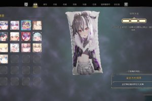 Anime Vtubers Pillow Broom - SquareLive 7