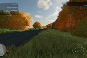 Красное поле 4