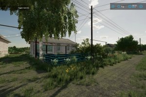 Новгородовка 6
