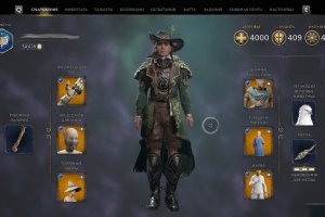 Костюм капитана из Divinity Original Sin 2 (только для женщин) 2