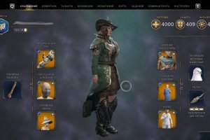 Костюм капитана из Divinity Original Sin 2 (только для женщин) 3