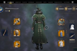 Костюм капитана из Divinity Original Sin 2 (только для женщин) 4