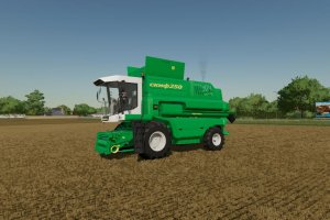 Скиф 230А/250 3