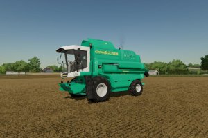 Скиф 230А/250 4