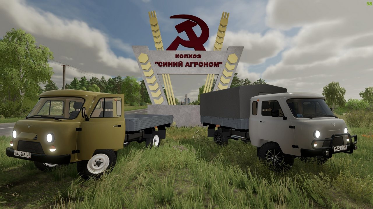 УАЗ-39095