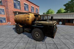 Белаз УМП-1 2