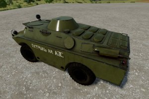 БРДМ - 2 2