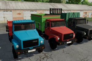 ГАЗ 33071 5