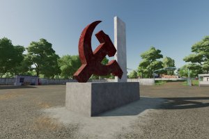 Стела совхоз "Восход" 2