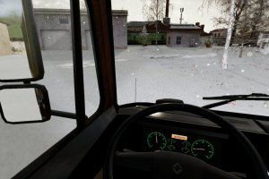 КДМ на базе УРАЛ-35510 3