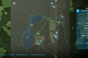 Русская Тайга 2