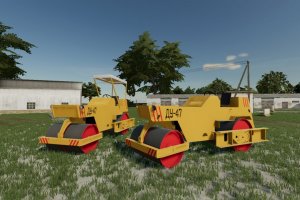 Каток дорожный ДУ-47 4