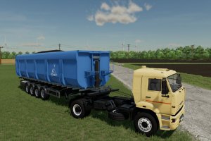 Тонар SH4-60M (952342) 4