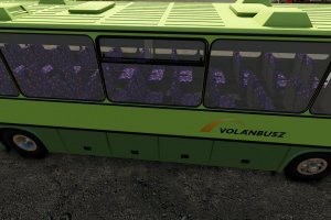 Икарус-250 4